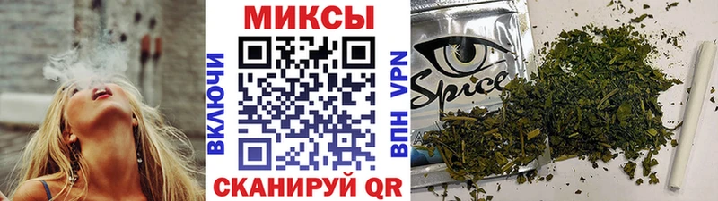 БУТИРАТ GHB Нальчик