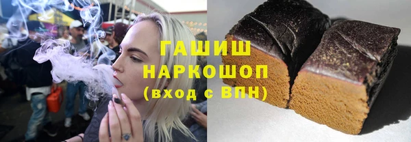 Альфа ПВП Верея