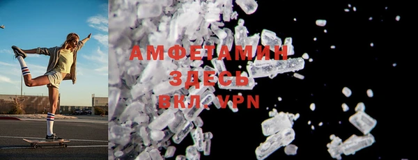 синтетический гашиш Верхний Тагил