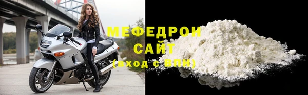 Альфа ПВП Верея