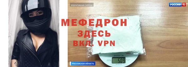 Альфа ПВП Верея
