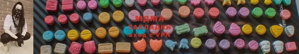 Альфа ПВП Верея