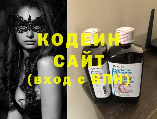 стаф Верхнеуральск