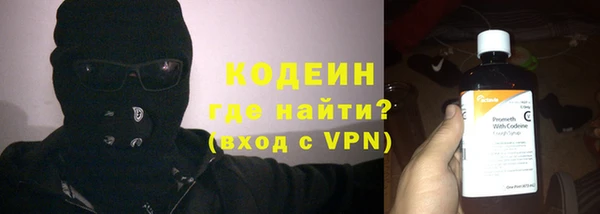 Альфа ПВП Верея