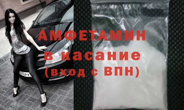 Альфа ПВП Верея
