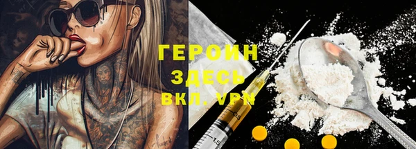 Альфа ПВП Верея
