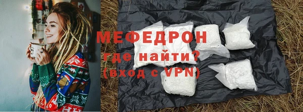 Альфа ПВП Верея