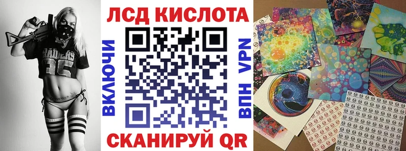 Марки NBOMe 1,8мг  купить наркоту  Нальчик 