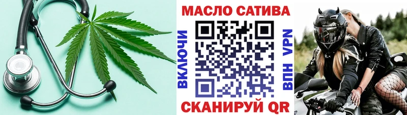 OMG ССЫЛКА  Нальчик  Дистиллят ТГК Wax 
